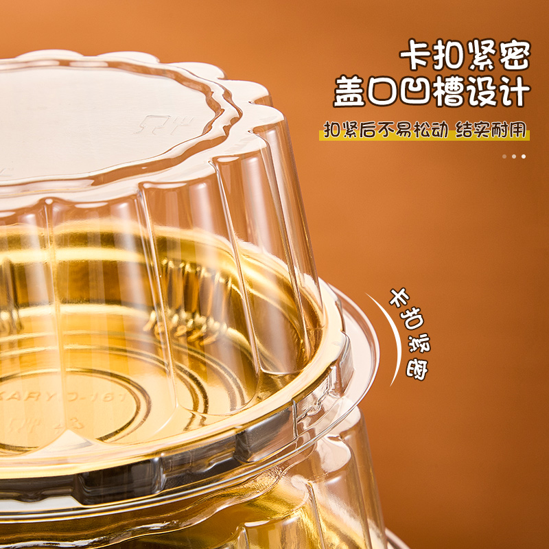 4/6/8/Inch Cheese Chiffon Mille-Feuille Cake Box Cake Base Packaging Box Disposable Round Packaging Box