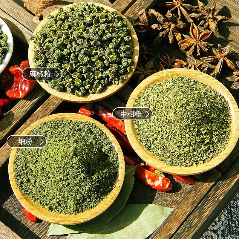 Sichuan Jinyang Green Pepper, Yunnan Green Pepper, Extra Spicy and Fragrant, Suitable for Home Cooking and Catering, Sichuan Specialty Pepper