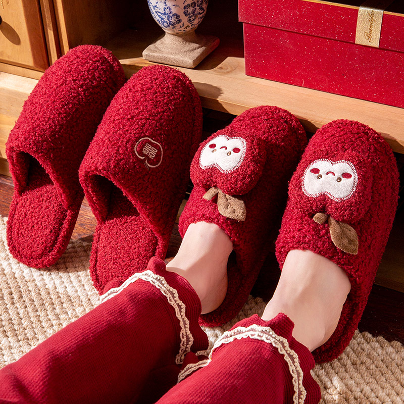 A Pair of Wedding Slippers for Winter Bride and Groom Wedding Baotou Home Couple Red Festive Cute Apple Slippers