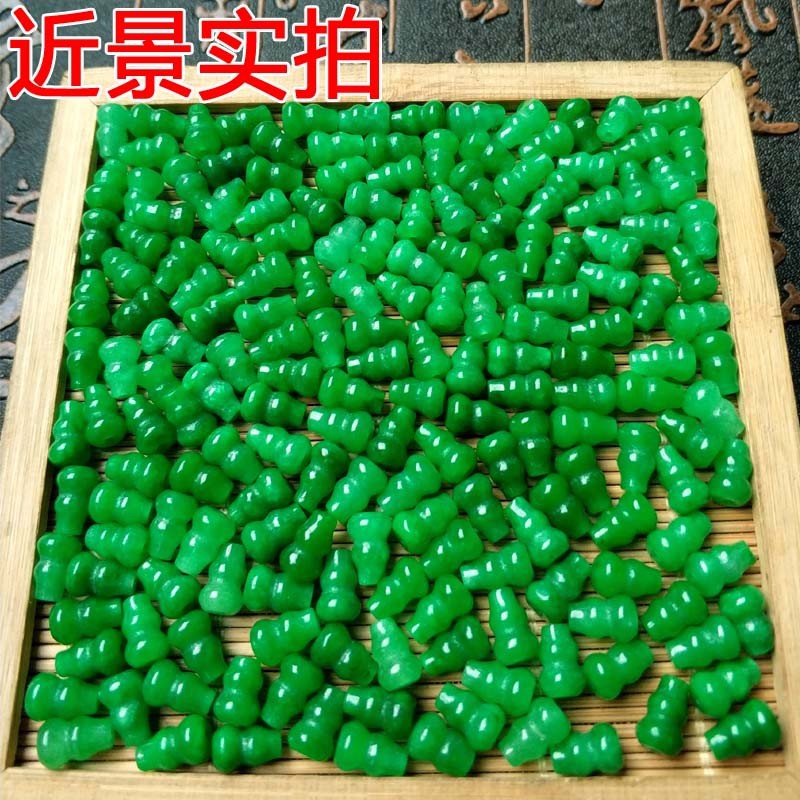 Dry green jade loose beads wholesale dry green gourd Jade Road loose beads DIY jade jewelry accessories manufacturers wholesale