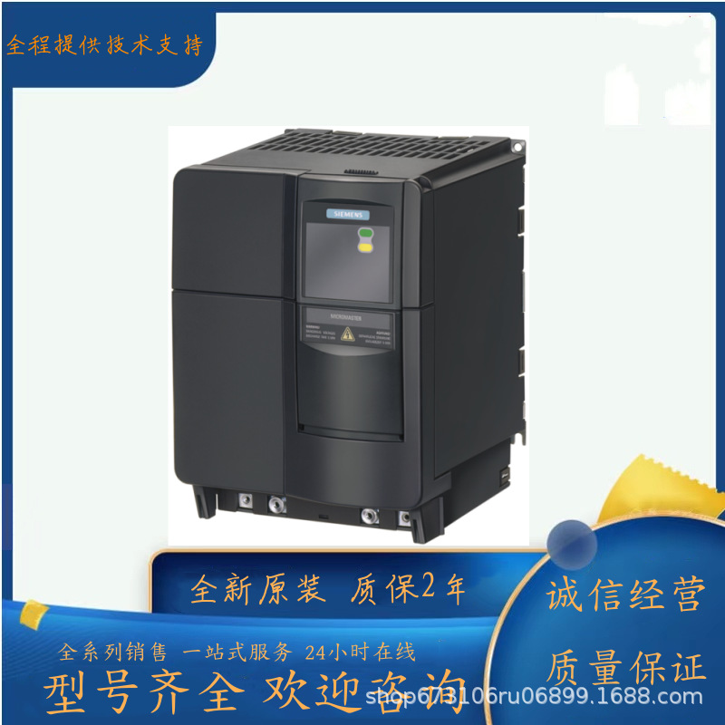 6Se6440-2Ud22-2Ba1 Brand New Mm440 Frequency Converter Variable Speed Without Filter Fire Control Unit