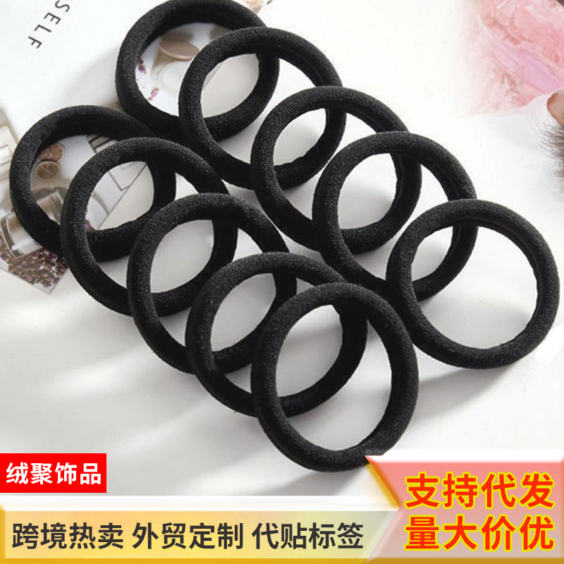 Оптовая черная повязка на голову для женщин, корейский стиль, высокая эластичность