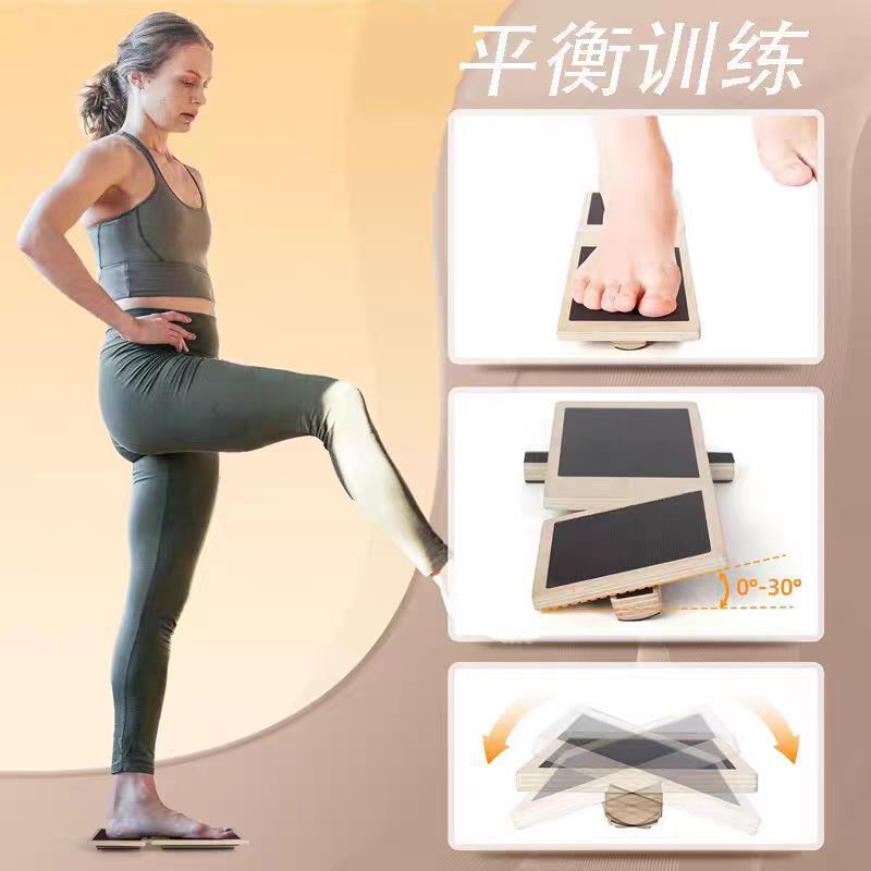 Wooden Foot Stretcher Leg Balance Trainer Partitioned Ballet Wooden Front and Rear Ankle Single-Leg Strengthening Balance Board