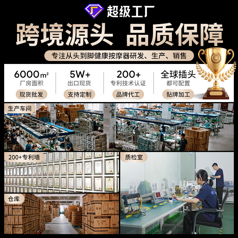 Cross-Border New Hot Product Leg Massager Electric Wireless Foot Air Wave Leg Beauty Instrument Multifunctional Leg Massager