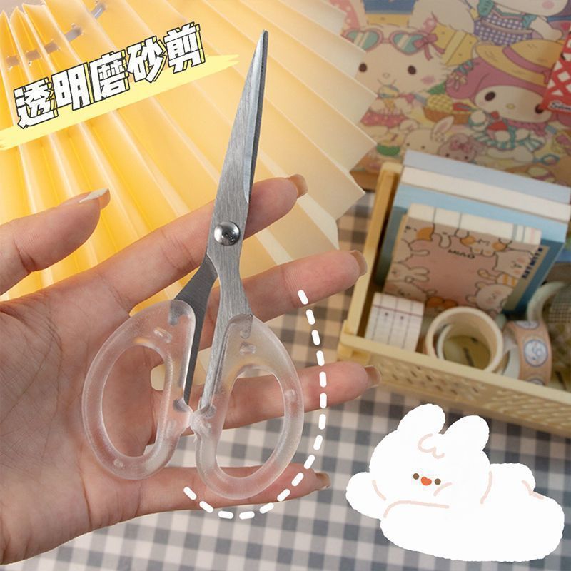 2 Pieces [Newbie 0.01] Transparent Frosted Portable Scissors for Students and Girls with Heart Bangs, Multifunctional Scissors