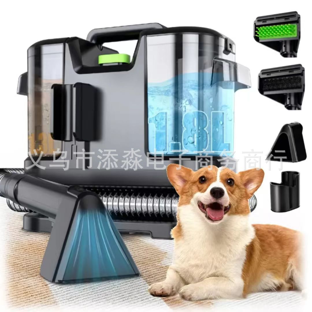 Fabric Cleaning Machine Wired Large Suction Curtain Carpet Sofa Cleaning Machine Water Spray Cleaning Brush Suction All-In-One Machine Cross-Border