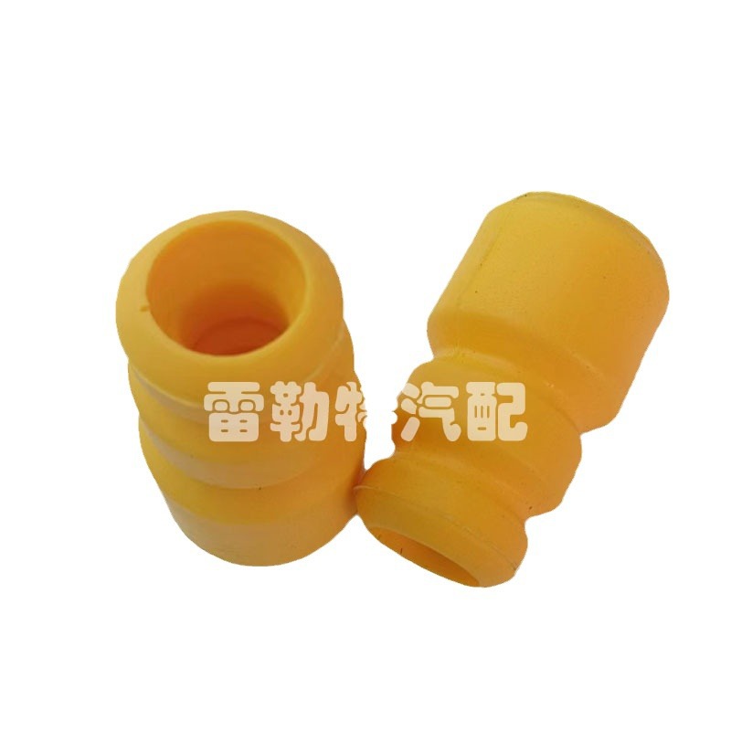 Suspension control arm bumper damping buffer block dc3z-3020-b dc3z3020b