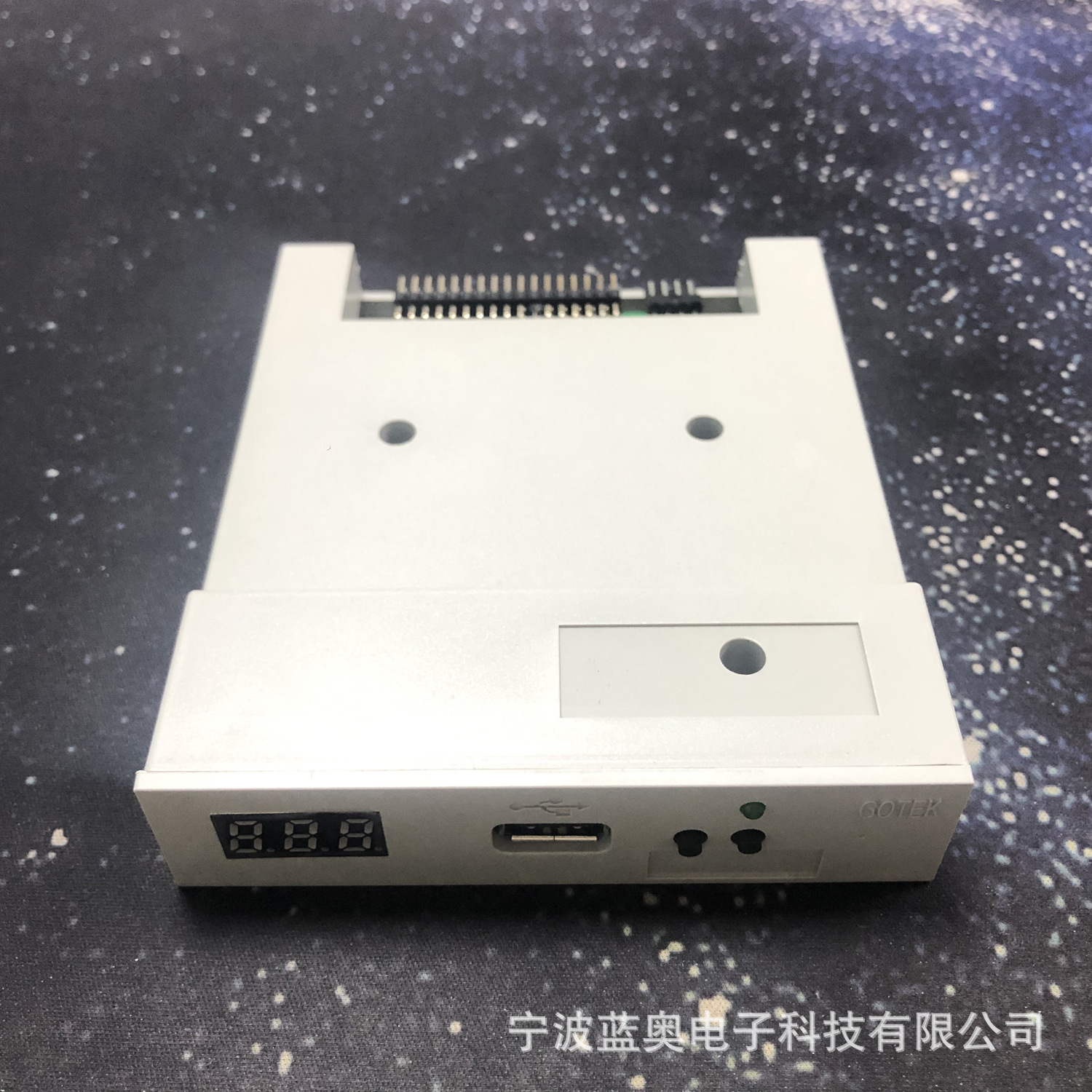 GOTEK simulation floppy drive SFR1M44-U100K enhanced gray applicable to YAMAHA KORG electronic organ