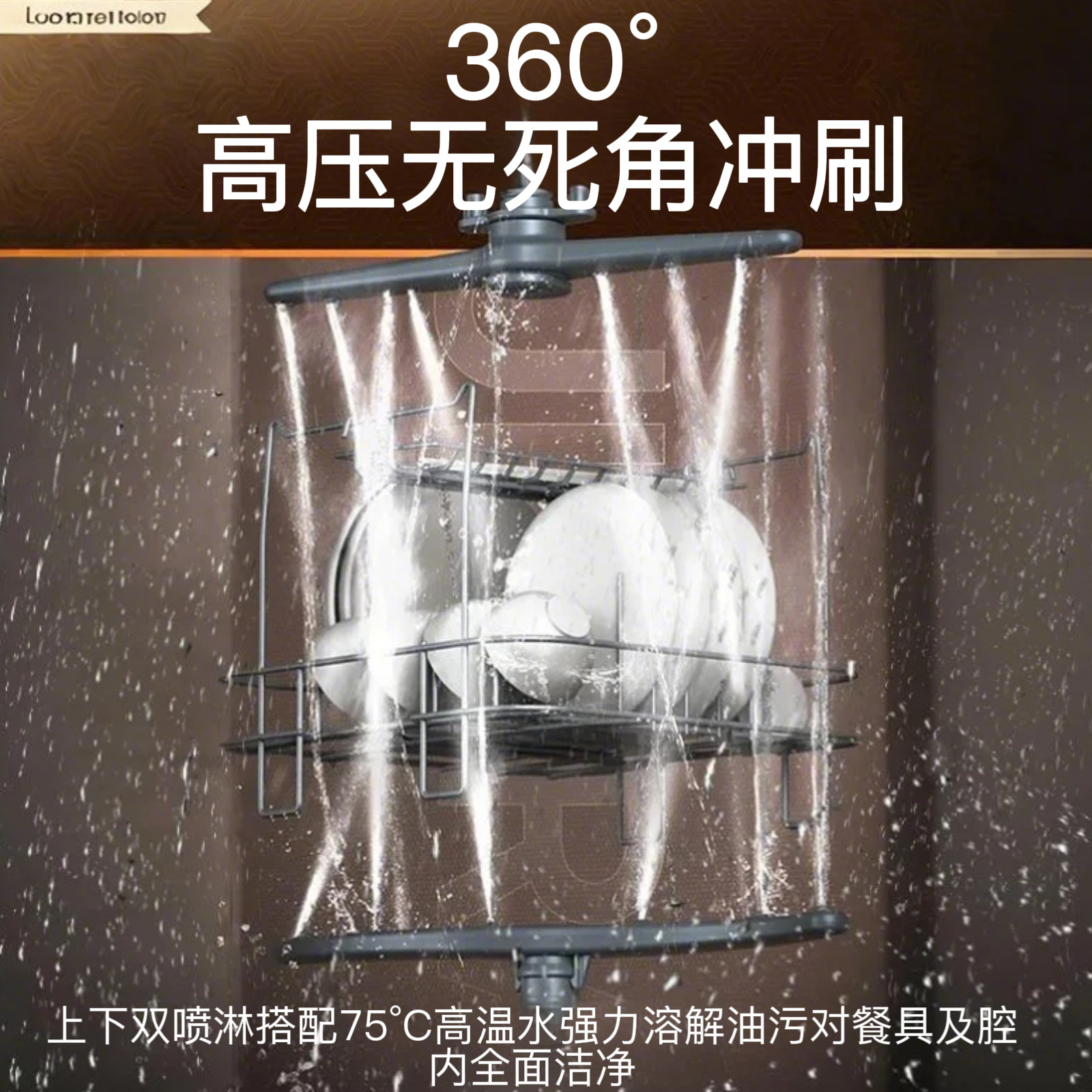 Source Factory Dishwasher Double Spray Disinfection and Drying Small Household Desktop Smart Cup Washer Foreign Trade Cross-Border