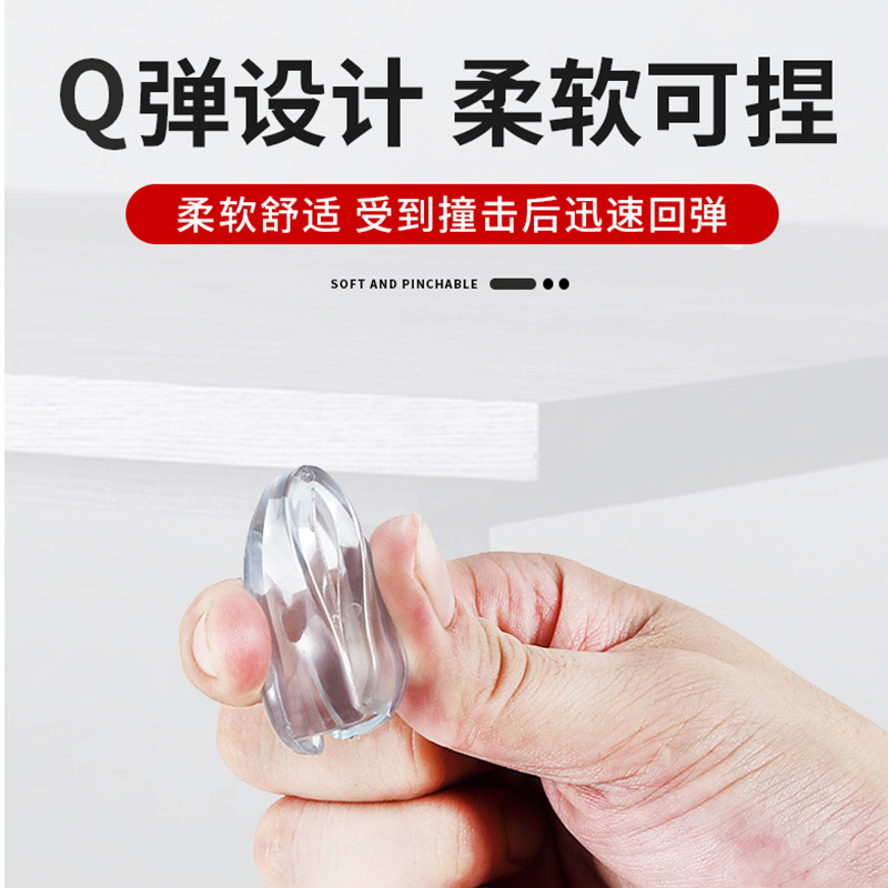 New Water Drop Anti-Collision Corner Transparent Table Corner Kidsren's Anti-Collision Protective Cover Furniture Silicone Thickeneded Anti-Collision Corner
