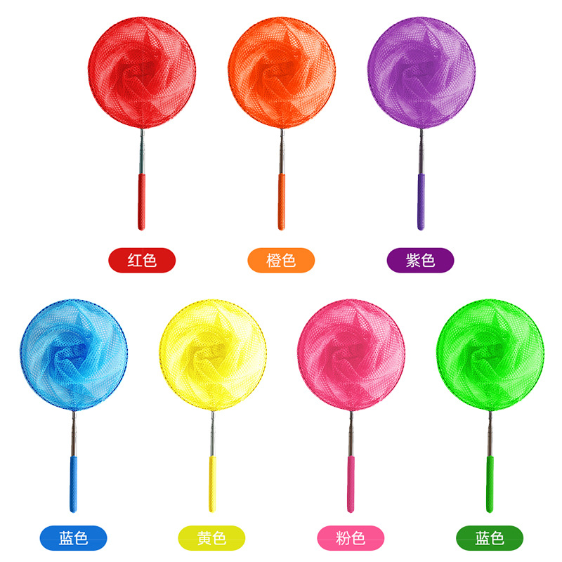 Special for foreign trade children's fishing net insect net butterfly net fishing net pocket telescopic fishing net five section fishing net