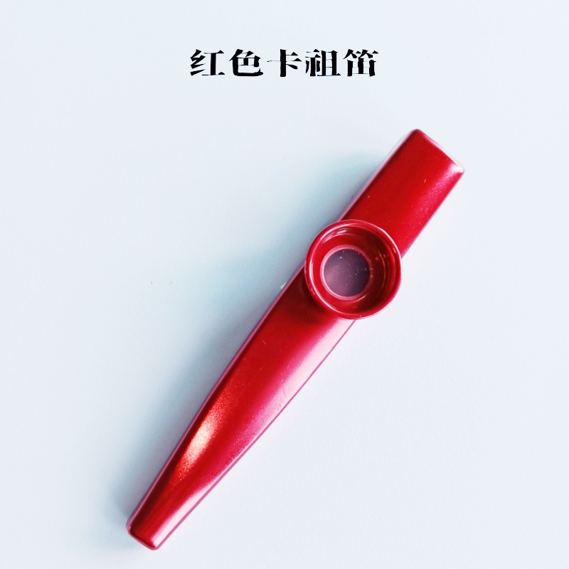 Kazoo Mouthpiece Flute Playing Flute Membrane Instrument Metal Kazoo Mouthpiece Playing Instrument Orff Percussion Instrument
