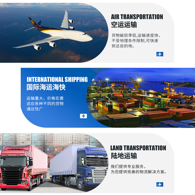Cross-Border International Logistics Hong Kong Dedicated Line Cross-Border Freight Forwarding Double-Clearing and Tax-Included Hong Kong to Hong Kong Dedicated Line Door-To-Door Foreign Trade Express Delivery