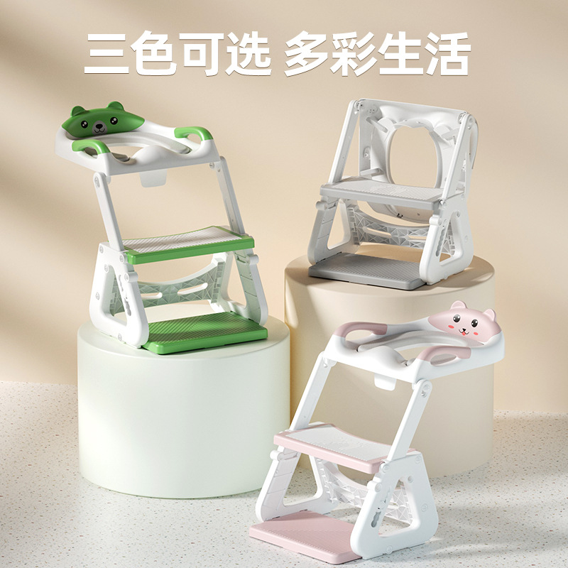 Многофункциональный туалетный стул для мужчин и женщин, детская подставка для туалета, портативная лестница для туалета для детей