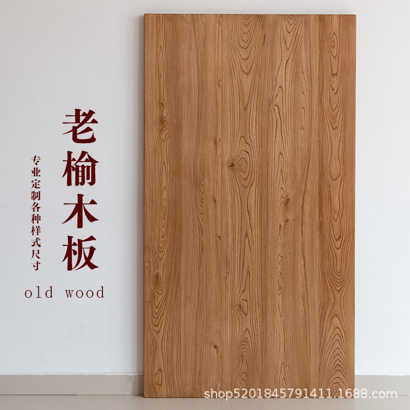 Панель из старого вяза, массивная деревянная столешница, большая панель, ретро панель для окна, столешница для бара из массива дерева