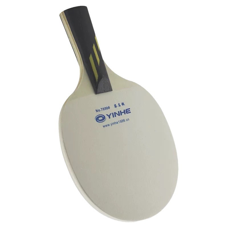 Galaxy mini racket children's signature paddle table tennis board signature board 7050 small