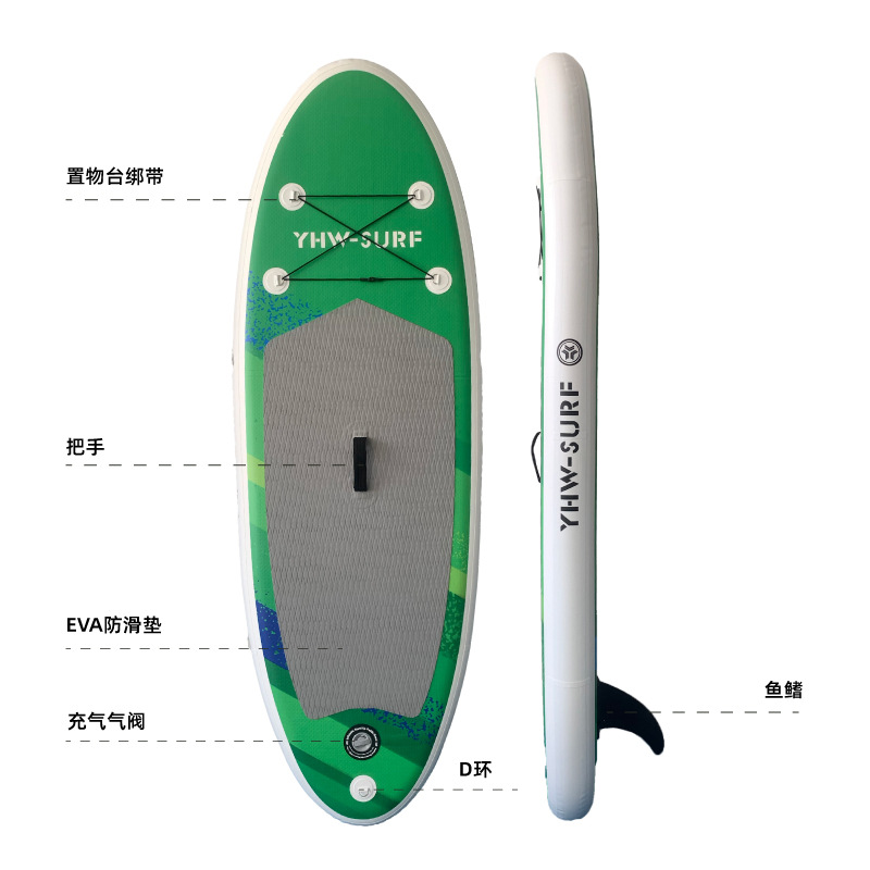 Yhw-Surf Kidsren's Board 240 Paddle Board Paddle Board Printing New Style