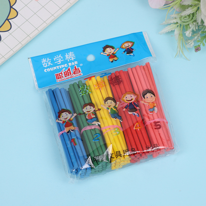 Children's math stick first grade addition and subtraction counting stick 3.5 color counting stick student counting stick teaching aids batch