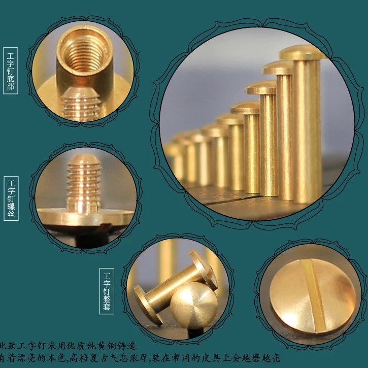 Латунный винт для ремня 8мм, чистая медь, плоская головка, DIY, аксессуары для кожаного багажа