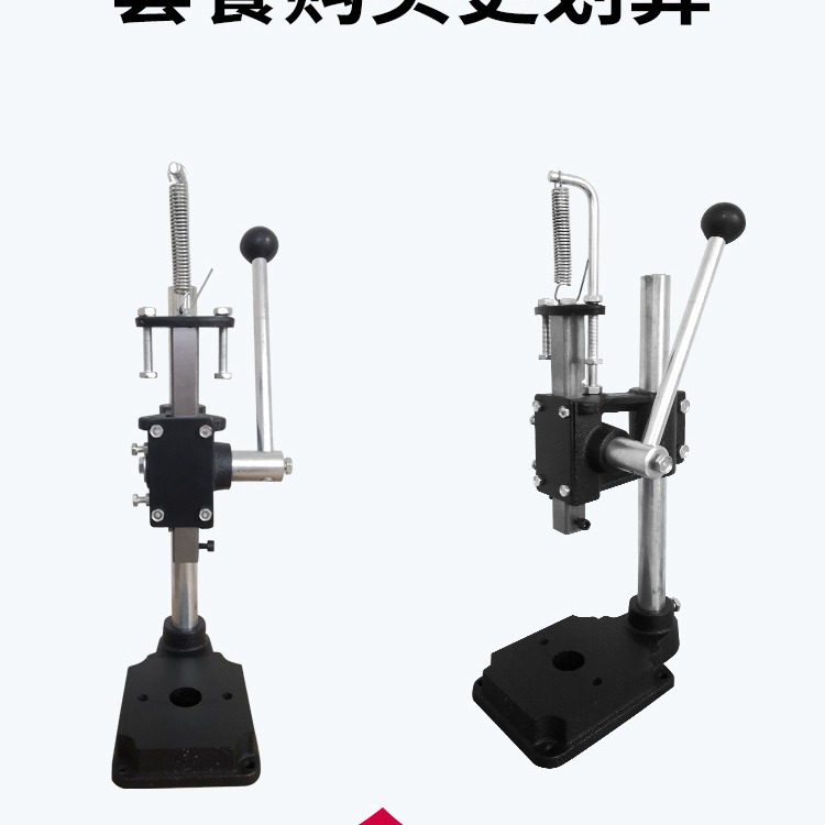 Gantai small manual Press punching machine hand beer machine die cutting machine punching silent diamond cutting machine New