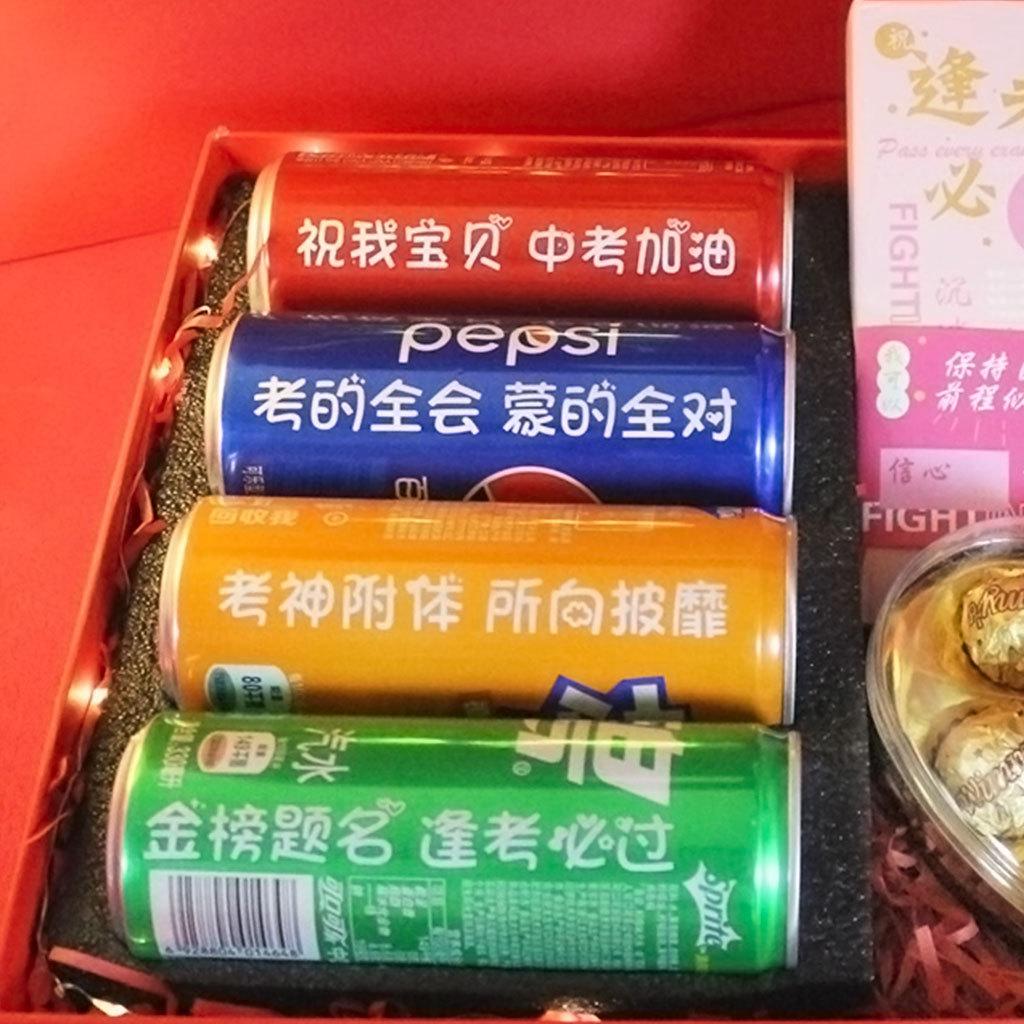 Children's Day Coca-Cola Customization Inspirational Blessings Engraved Cans Customized Adult Ceremony Ornaments Engraved Coca-Cola Wholesale