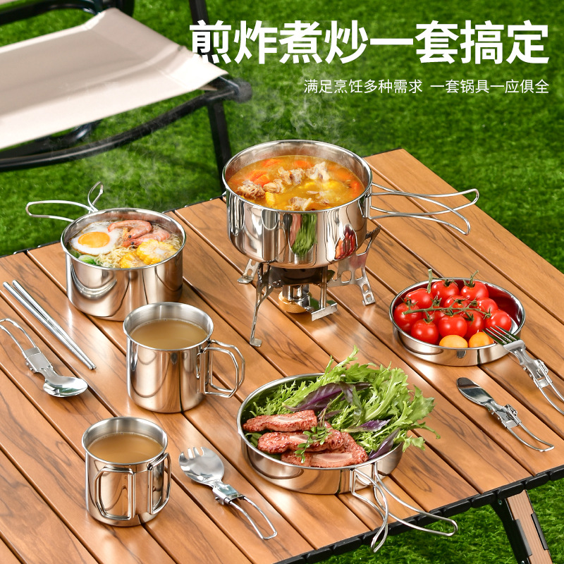 304 Stainless Steel Outdoor suit Cookware Camping Picnic Mountaineering Cookware Camping Portable Folding Tableware