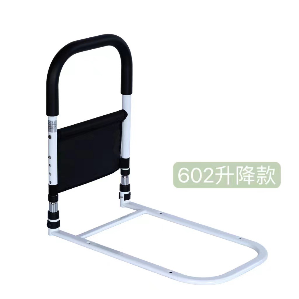 Elderly wake-up assist armrest for pregnant women elderly bedside armrest assist get-up armrest