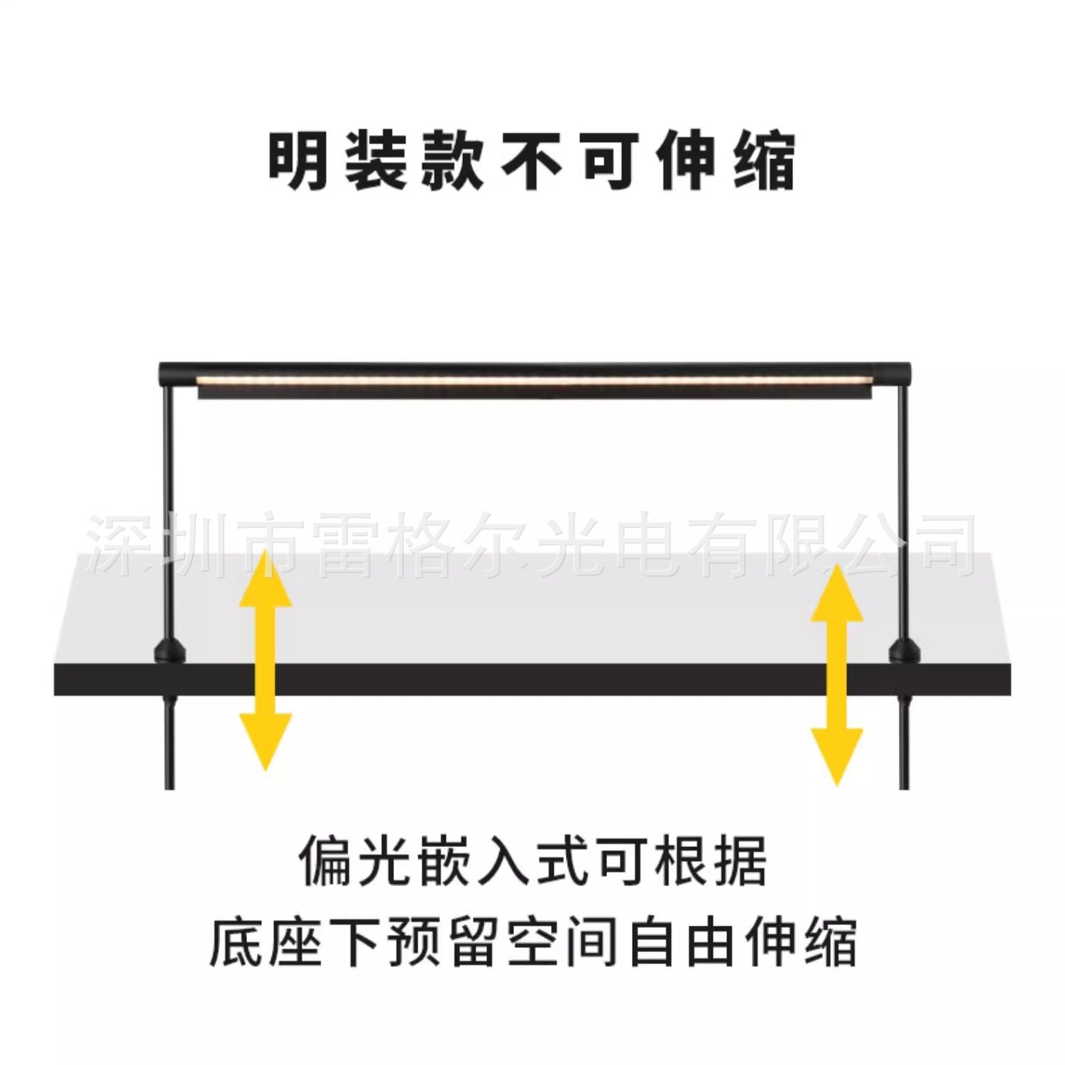 Gate-Type Jewelry Counter Light Polarized Floodlight 12V24V Gantry Light Led Display Cabinet Vertical Pole Light Strip 12W