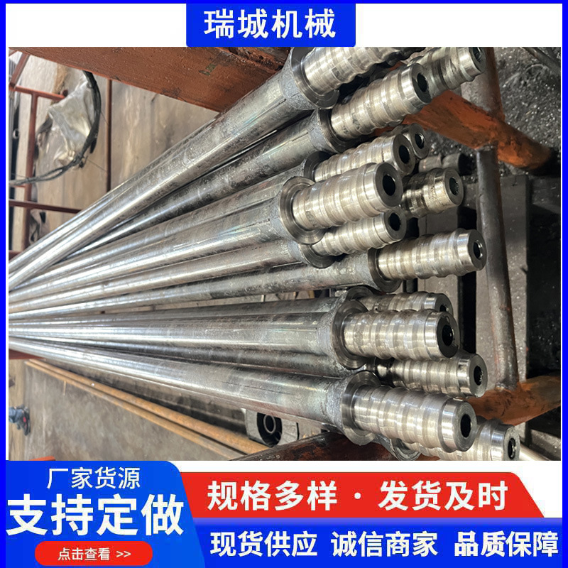 Производитель толстого сверла для открытия доменной печи с высокой прочностью, хорошая прочность и высокая прочность, поддерживает индивидуальные спецификации