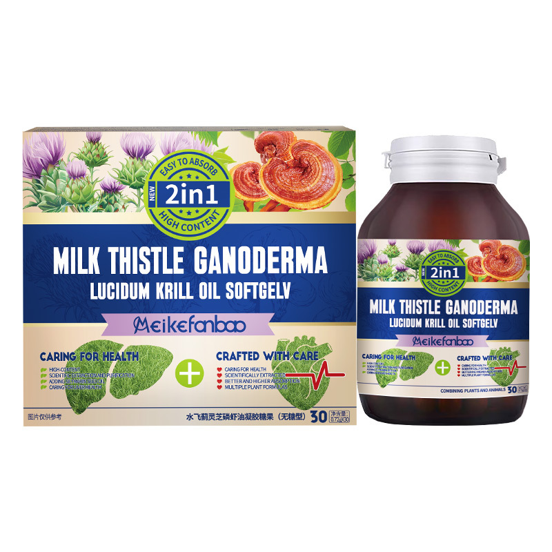 Foreign Trade Cross-Border Manufacturers Have In-Stock Oral Sugar-Free Drinking Water That Protects the Liver, Containing Milk Thistle, Reishi Mushroom, and Krill Oil Gel Candy