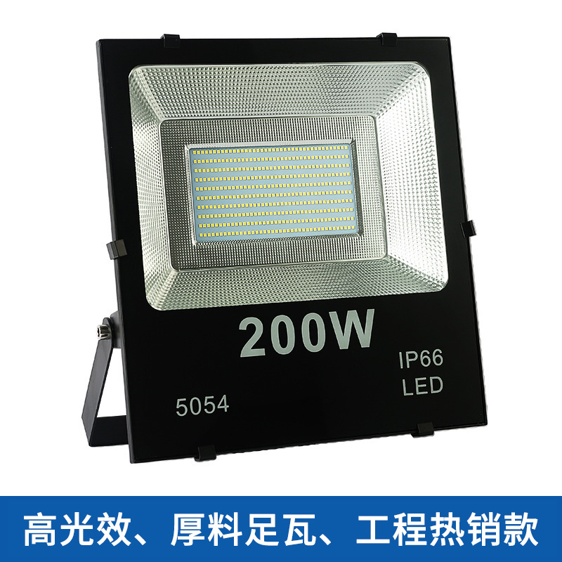 Led Patch Floodlight 200W150W100W Outdoor Advertising Sign Light Gas Station Stadium Tunnel Light Super Bright
