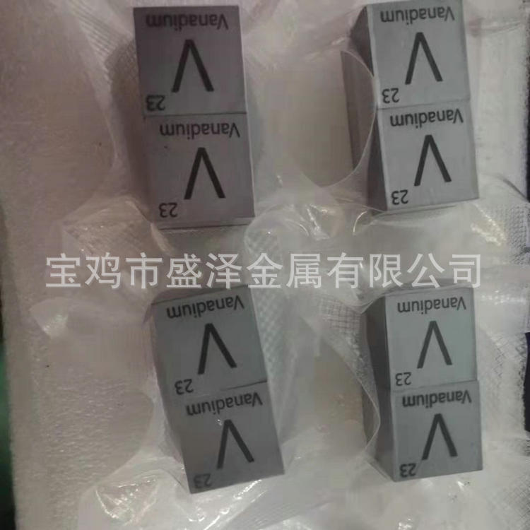 Metal High-Purity Vanadium Tube Iron Cobalt Vanadium Alloy Tube Thin-Walled Precision Tube Seamless Tube Cold-Rolled Welding Processing Parts High Purity