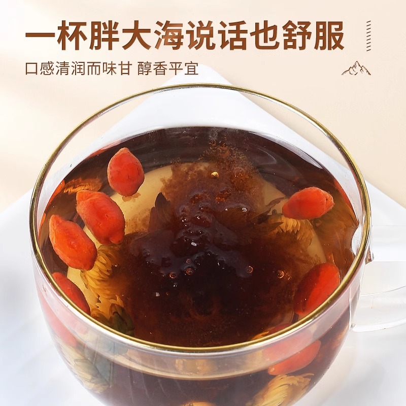 正野生胖大海中药材官方旗舰店散装特级胖大海罗汉果泡茶泡水喝