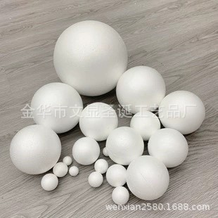 Bubble Ball Wedding Ball Styrofoam Ball Wedding Decoration Bubble Ball Factory Outlet