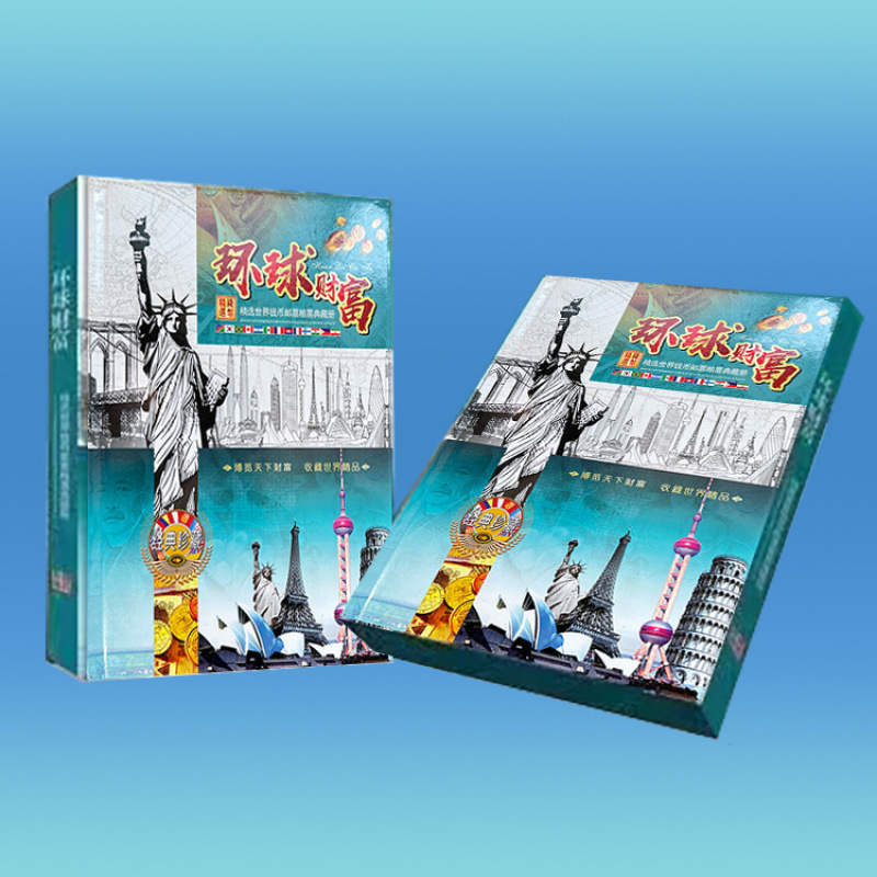 Готовая книга монет глобального богатства от производителя, 36 наборов иностранных валют, книга коллекции, подарки на продажу, поддержка дропшиппинга