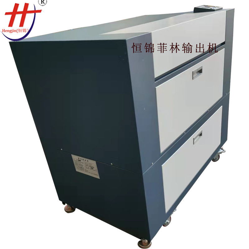 Small screen printing film output machine screen laser phototypesetting machine 660 laser precision film output machine