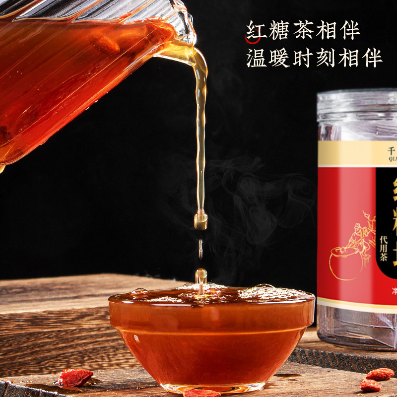 brown sugar cube black sugar origin supply sugarcane earth brown sugar canned 200g factory wholesale in stock