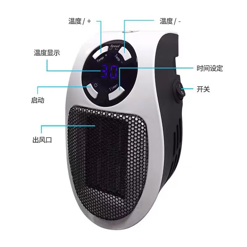 Bmw Handy Heater Mini Heater Household Small Hot Air Fan Desktop Office Multi-Function Heating