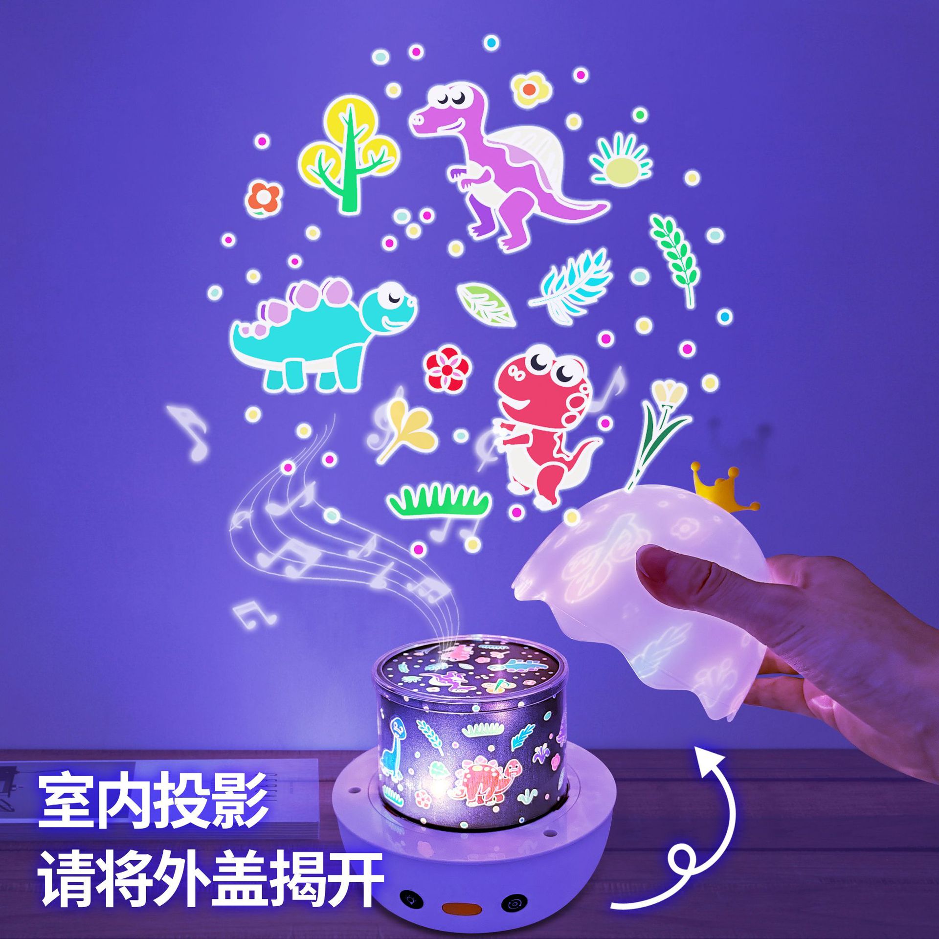 Starry Sky Projector Lamp Eight Music Bluetooth Night Light Fantasy Gift Rotating Charging Bedroom Bedside Ambient Light Amazon