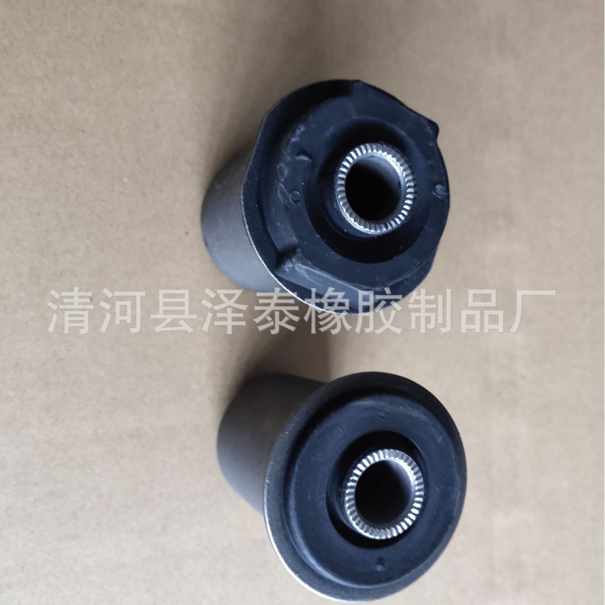 Manufacturer Supplies Suitable for Steel Plate Bushing Control Arm Rubber Sleeve 52106568Aa K7417