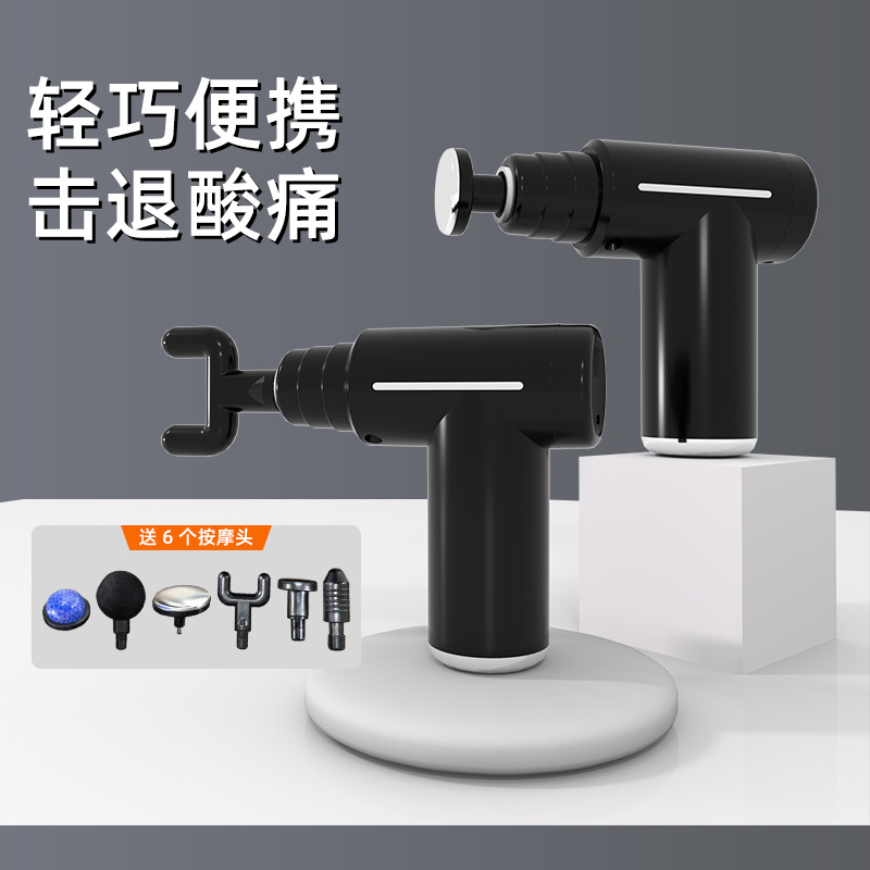 Cross-Border Russian Popular Fascia Gun Hot Compress Fitness Electric Impact Gun Muscle Relaxation Cold Compress Fascia Gun Massage