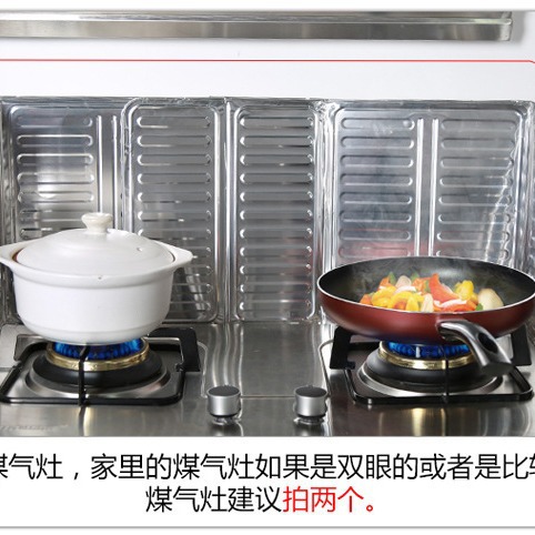 Алюминиевая фольга для кухни, защитная плита от масла для газовой плиты, защитная плита от брызг масла