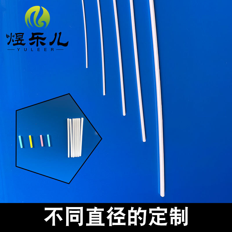Factory Wholesale Round Pom Rod Conveyor Belt Insertion Rod Round White Plastic Steel Bar Support Rod Engineering Pom Rod