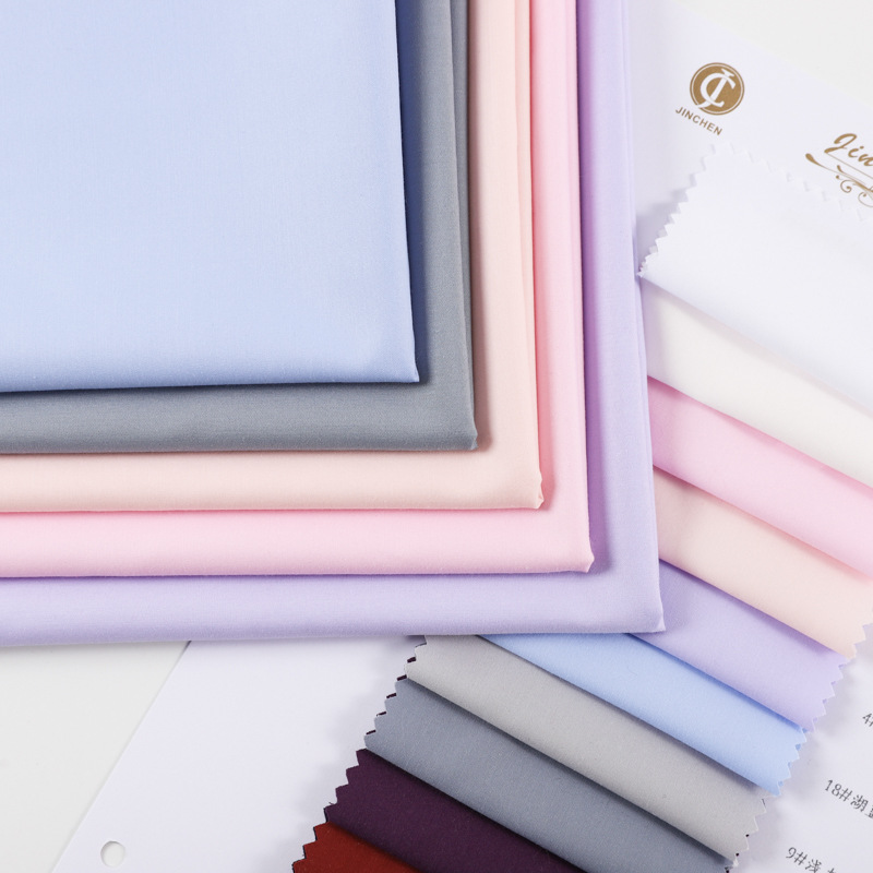 Super Fine Denier Business Shirt Fabric, No-Iron Stretch High-Density Fine Plain Shirt Fabric, Spring and Summer Dress Fabric