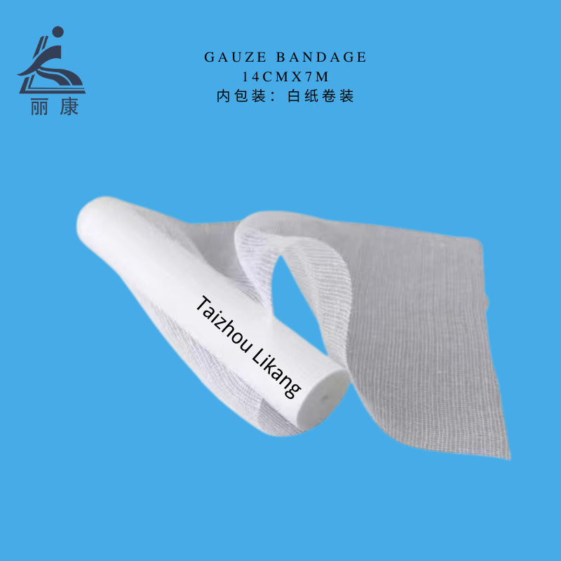 Cross-Border Bandage Fixed Disposable Consumables First Aid Kit Accessories Size 14Cmx7M Pure Cotton Gauze Bandage