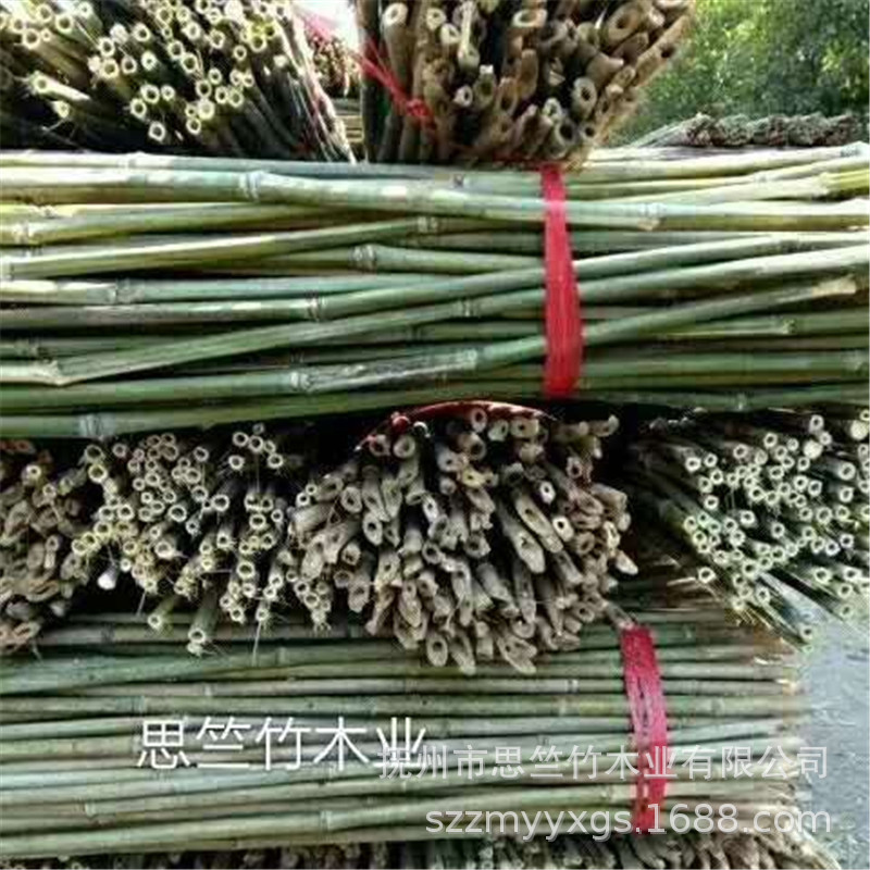 Bamboo Pole Vegetable Rack Bamboo Wholesale, Various Specifications, Processed Flagpole, High Quality, Low Price, Large Quantity, Source Manufacturer