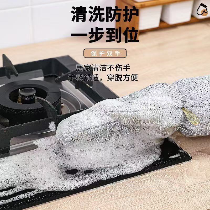 Wire Glove Ball Wash Bowl Degreasing Brush Bowl Multifunctional Warm and Durable Household Cleaning Silver Anti-scalding