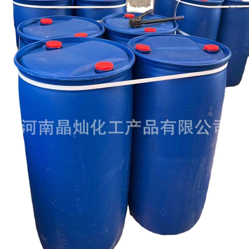 Ready Supply of Methyl Ethyl Ketone Oxime Anti-Scaling Agent Butyl Ketone Oxime Meko Boiler Deoxidation Dosage Is Large and Preferential
