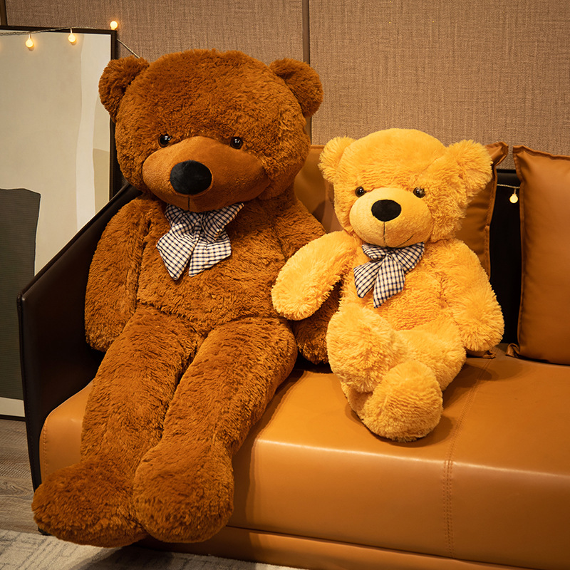 Plush Toy Claw Machine Doll 8inch Night Market Stall Ring Toss Doll Wedding Celebration Toss Doll Event Wedding Gift 8