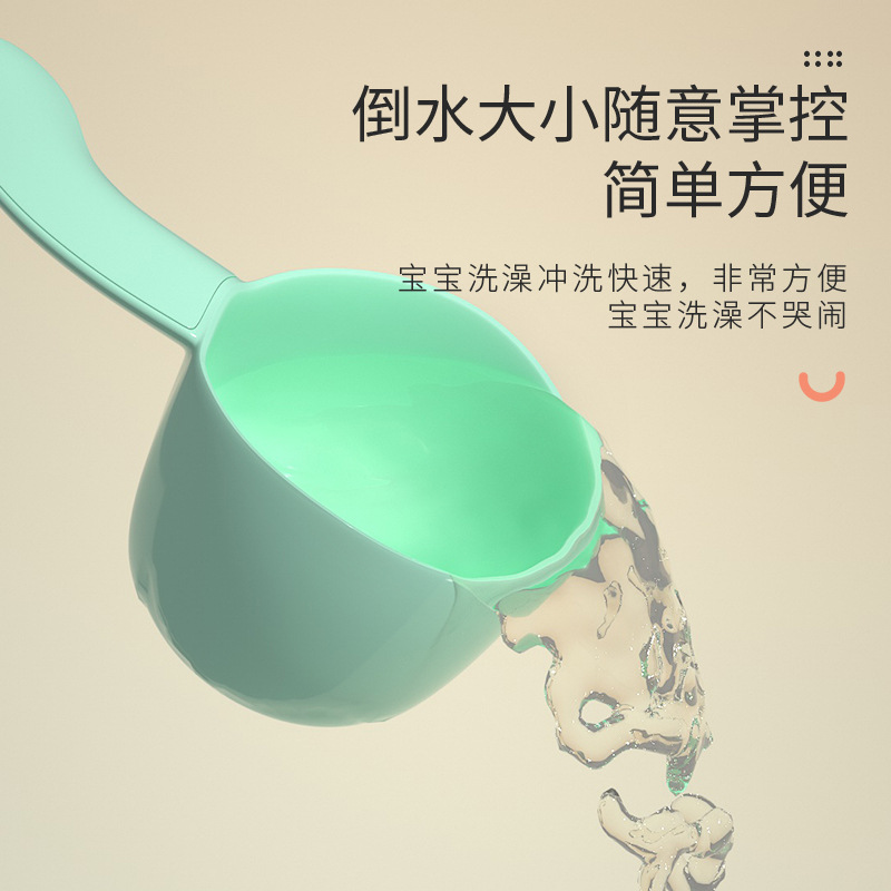 Water Spoon Children's Shampoo Cup Baby Baby Shower Shampoo Cup Cartoon Shampoo Spoon Shampoo Cup Plastic Spoon